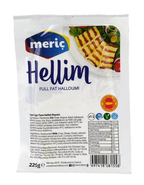 Meriç Hellim Peyniri 225 Gram