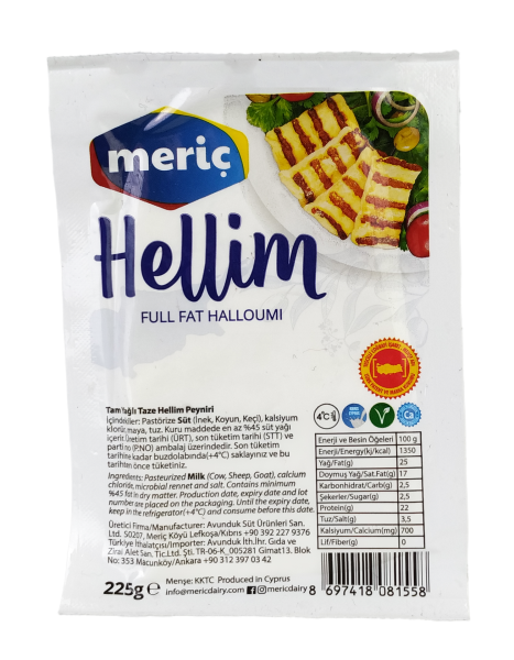 Meriç Hellim Peyniri 225 Gram