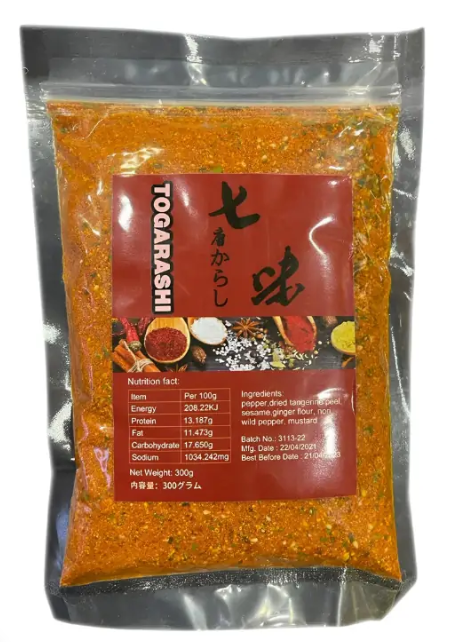 Guri Shichimi Togarashi 300 Gr