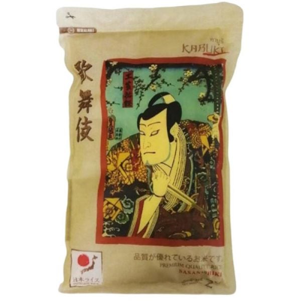 Kabuki Sasanıshıkı Sushi Pirinç 2 Kg